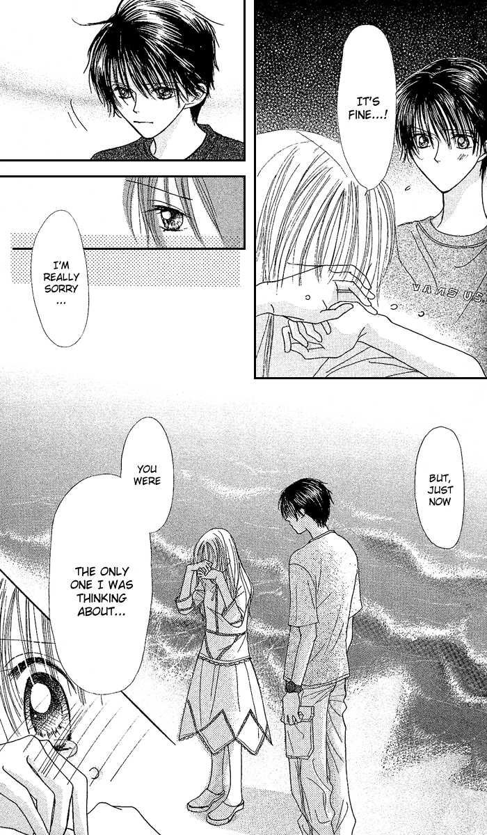 Kare Made Love Chapter 29 page 23 - Chapter 29