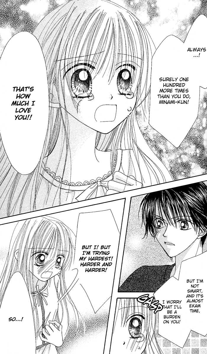 Kare Made Love Chapter 29 page 27 - Chapter 29