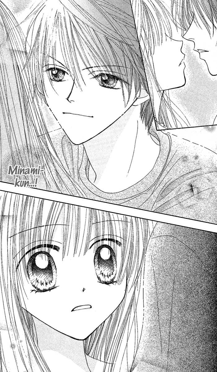 Kare Made Love Chapter 29 page 31 - Chapter 29
