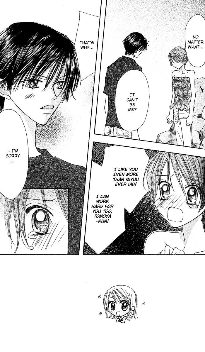 Kare Made Love Chapter 29 page 7 - Chapter 29