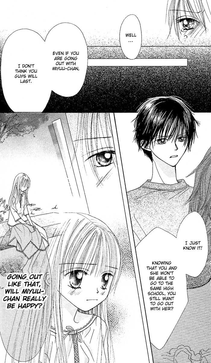 Kare Made Love Chapter 29 page 8 - Chapter 29