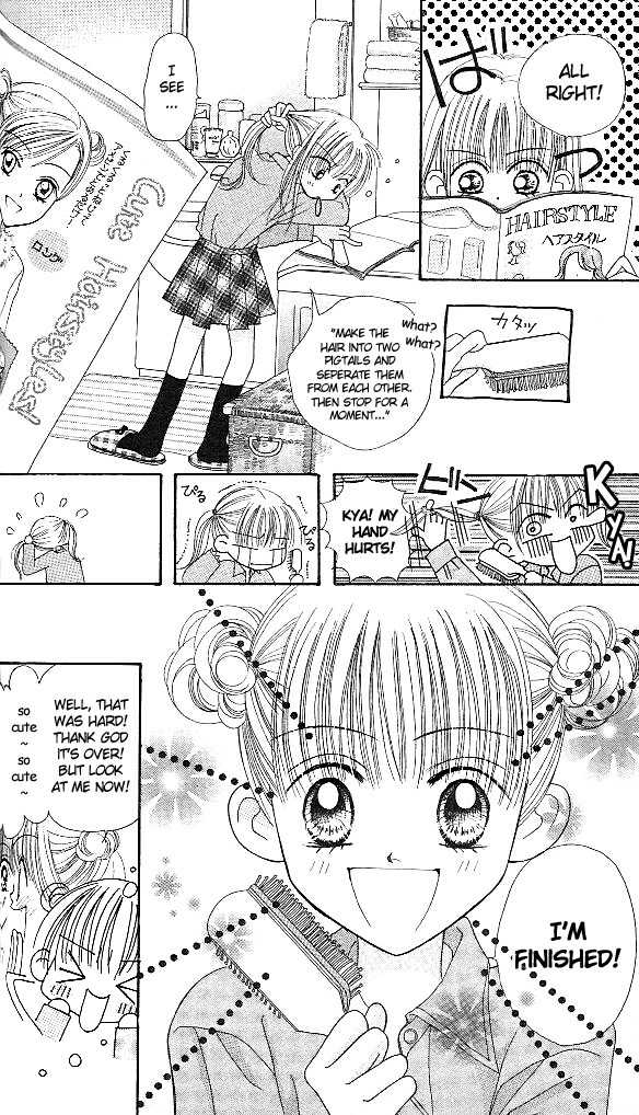 Kare Made Love Chapter 3 page 1 - Chapter 3