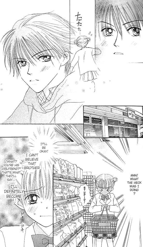 Kare Made Love Chapter 3 page 12 - Chapter 3