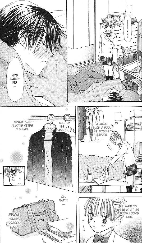 Kare Made Love Chapter 3 page 14 - Chapter 3