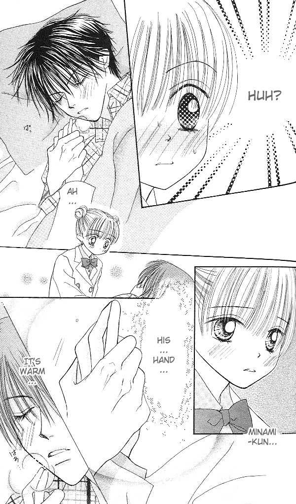 Kare Made Love Chapter 3 page 16 - Chapter 3