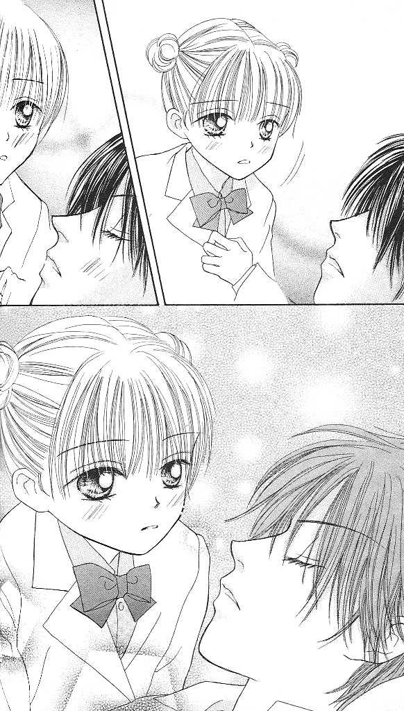 Kare Made Love Chapter 3 page 17 - Chapter 3