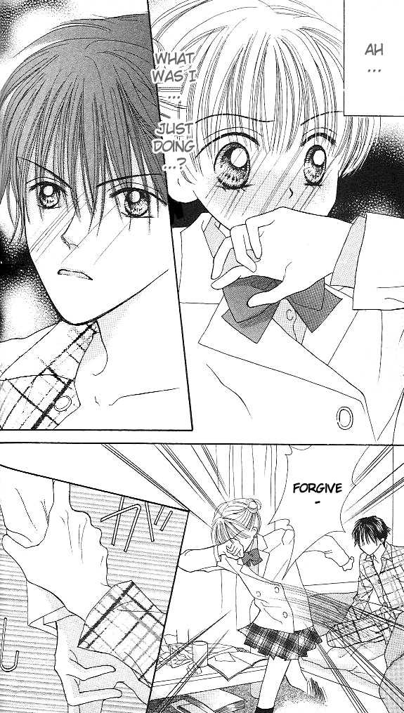 Kare Made Love Chapter 3 page 21 - Chapter 3
