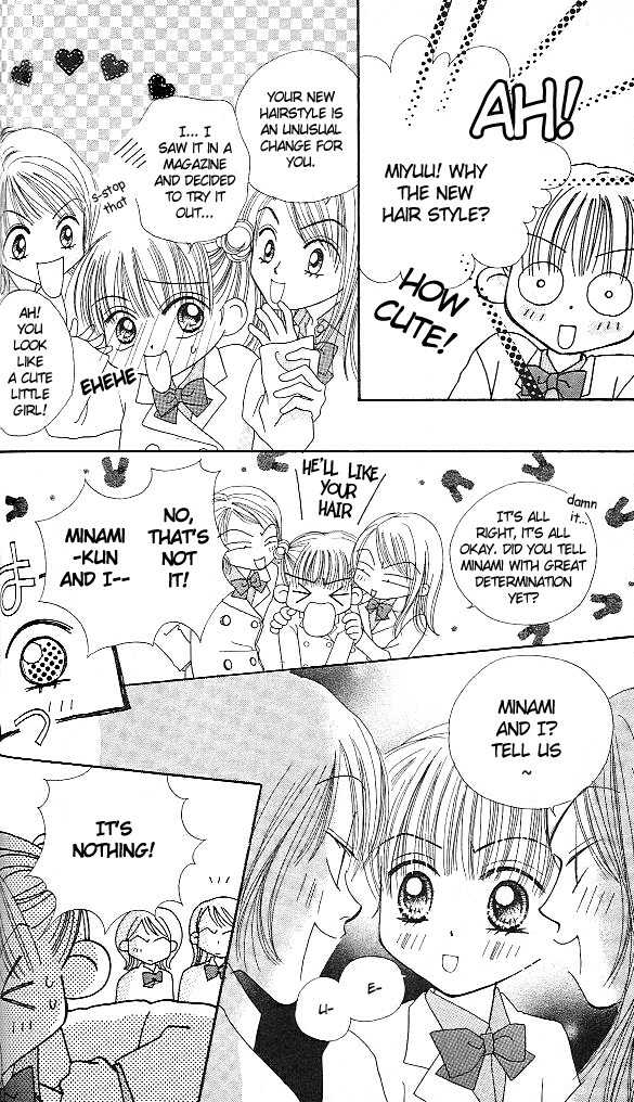 Kare Made Love Chapter 3 page 3 - Chapter 3