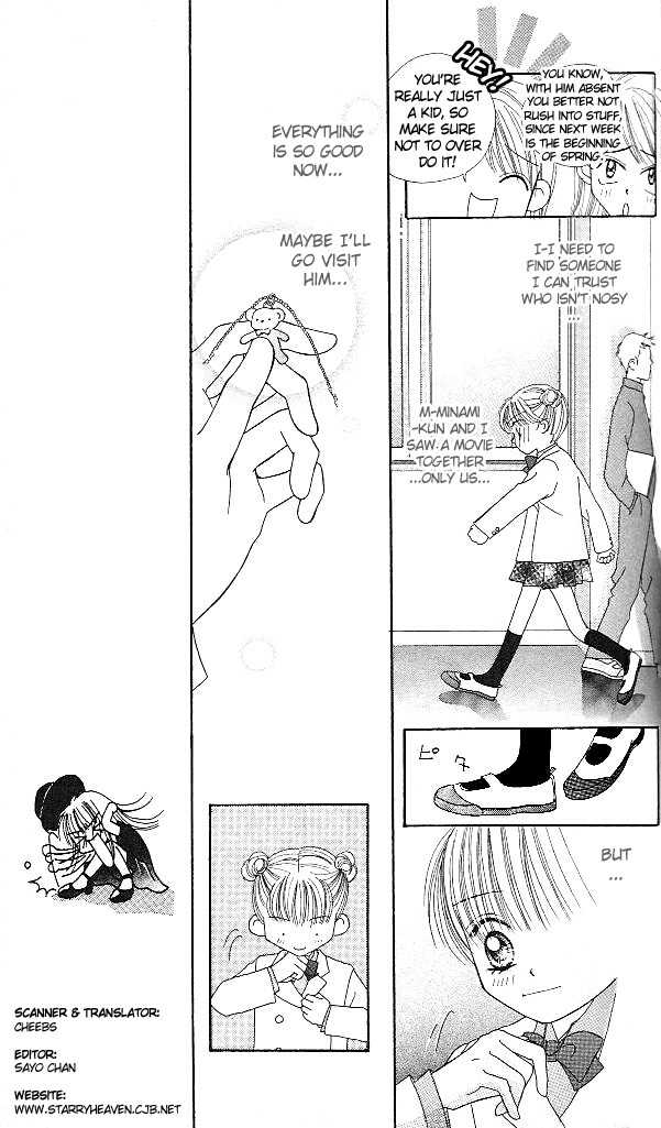Kare Made Love Chapter 3 page 4 - Chapter 3