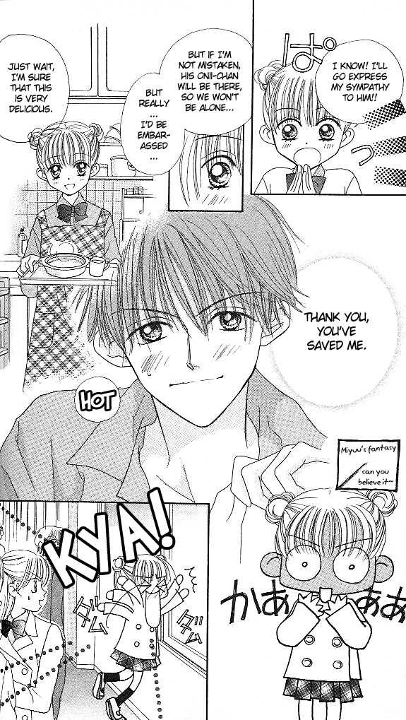 Kare Made Love Chapter 3 page 5 - Chapter 3