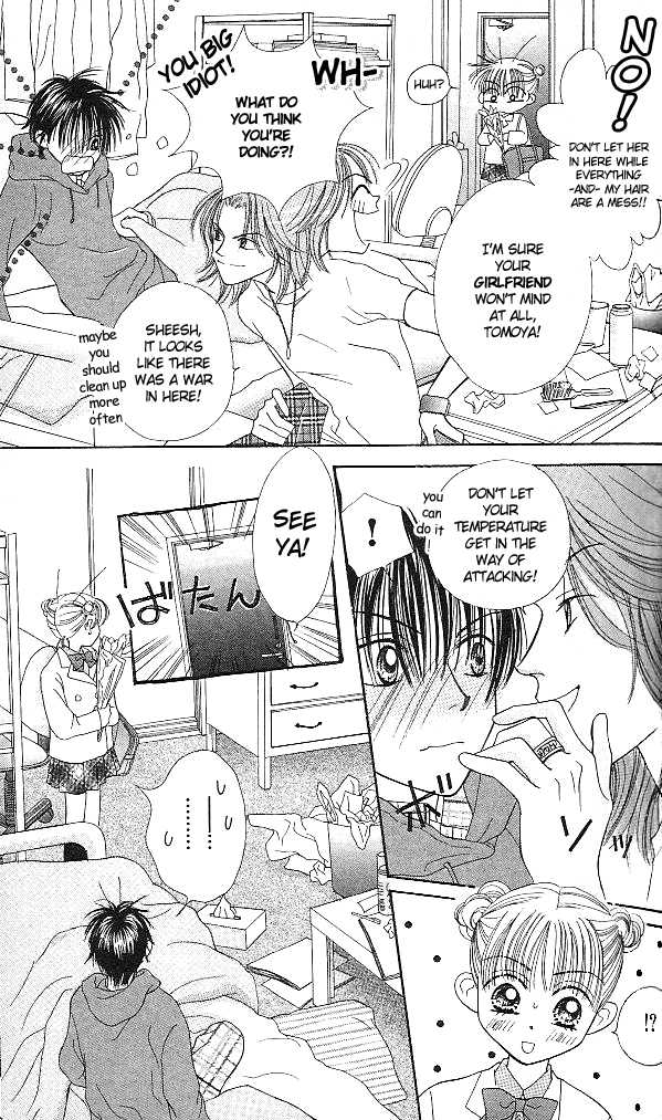Kare Made Love Chapter 3 page 8 - Chapter 3