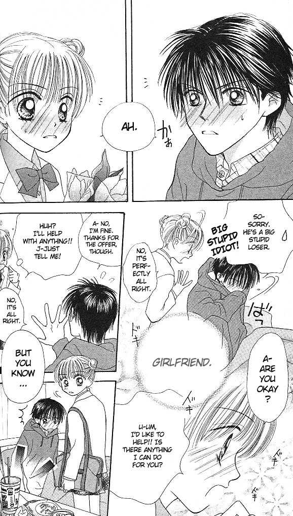 Kare Made Love Chapter 3 page 9 - Chapter 3
