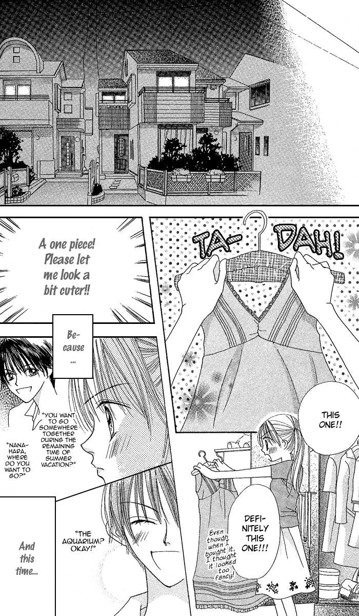 Kare Made Love Chapter 30 page 11 - Chapter 30