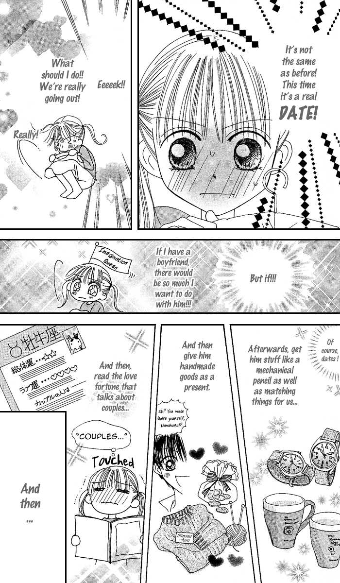 Kare Made Love Chapter 30 page 12 - Chapter 30
