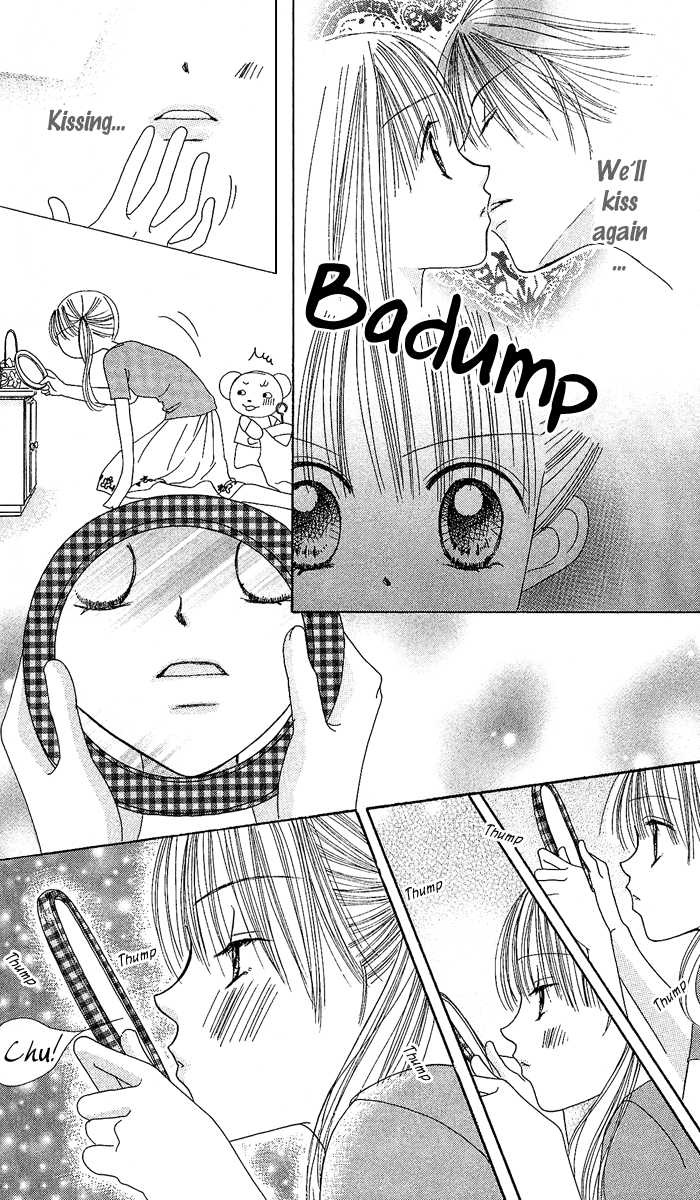 Kare Made Love Chapter 30 page 13 - Chapter 30