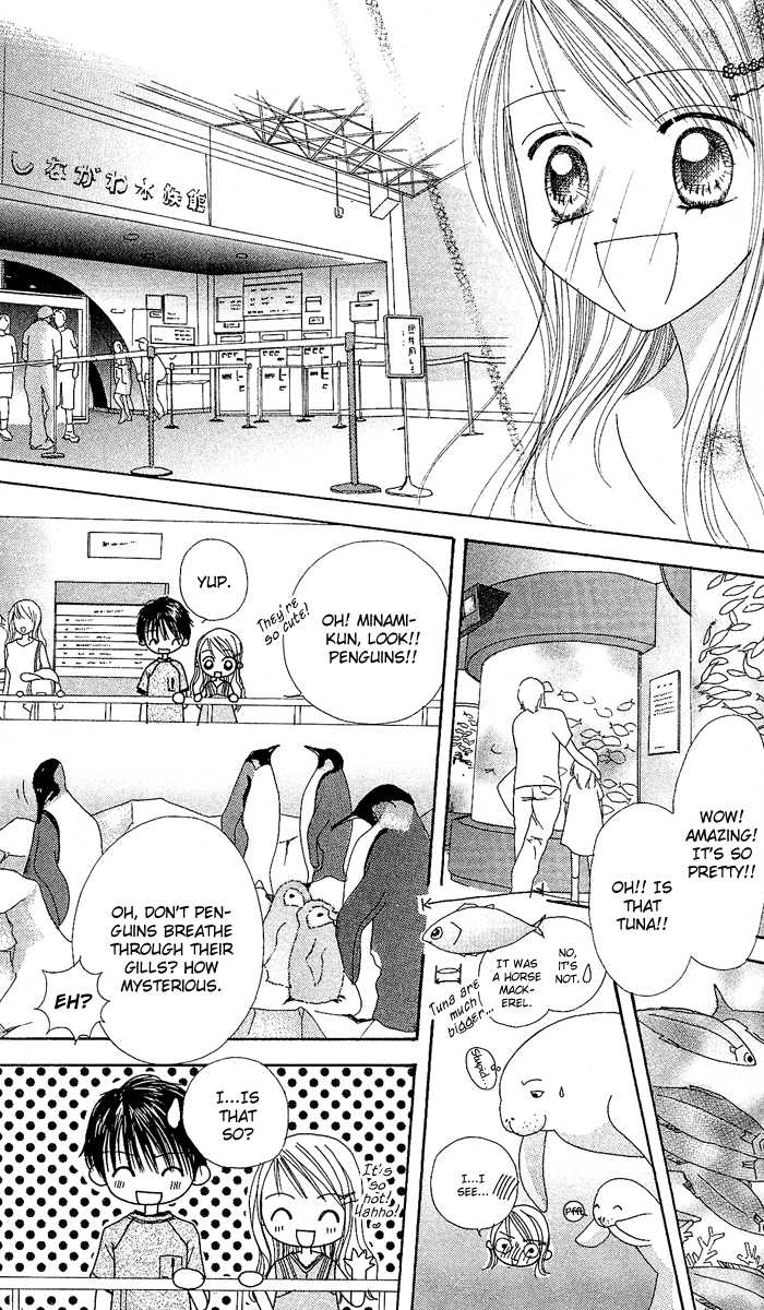 Kare Made Love Chapter 30 page 16 - Chapter 30