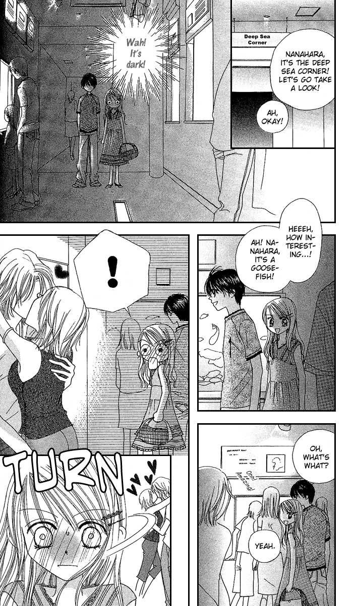 Kare Made Love Chapter 30 page 17 - Chapter 30