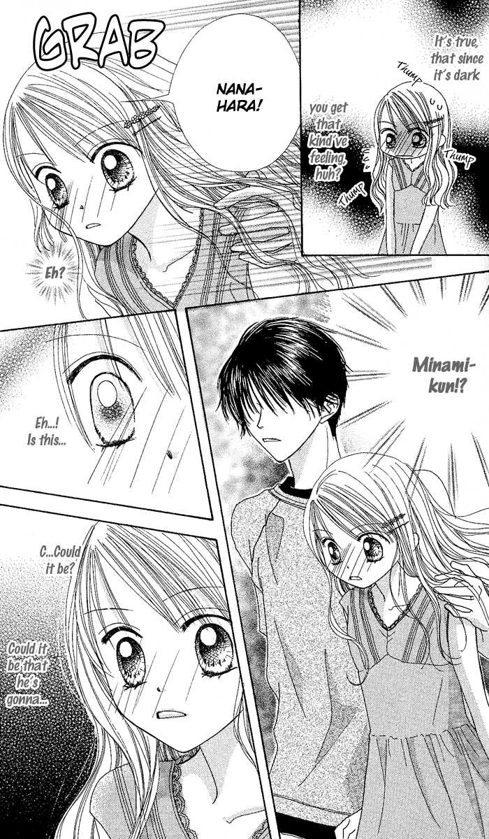 Kare Made Love Chapter 30 page 18 - Chapter 30
