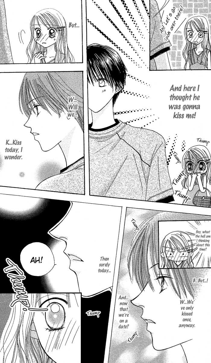 Kare Made Love Chapter 30 page 20 - Chapter 30