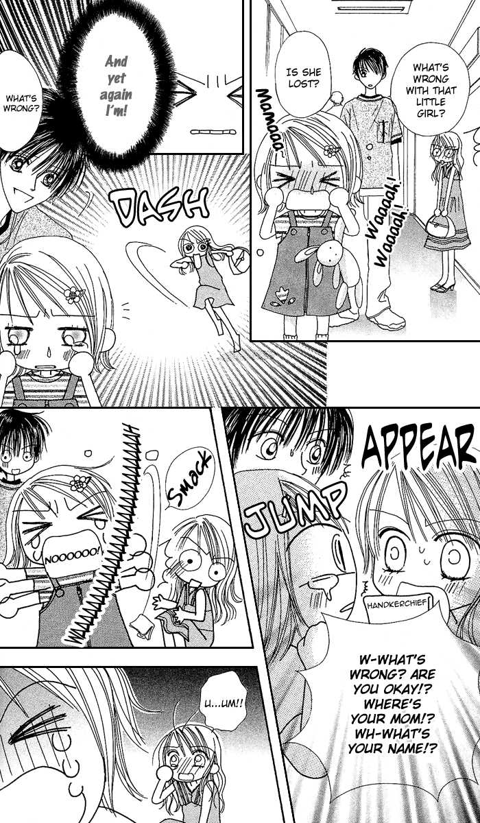 Kare Made Love Chapter 30 page 21 - Chapter 30