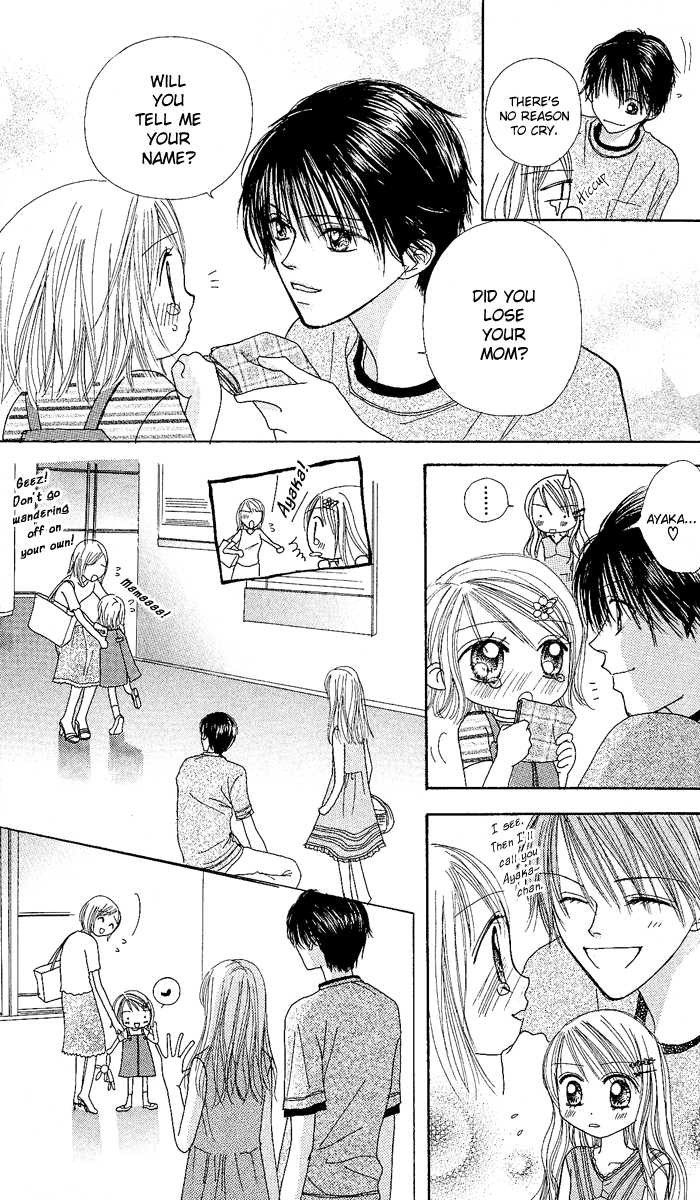 Kare Made Love Chapter 30 page 22 - Chapter 30