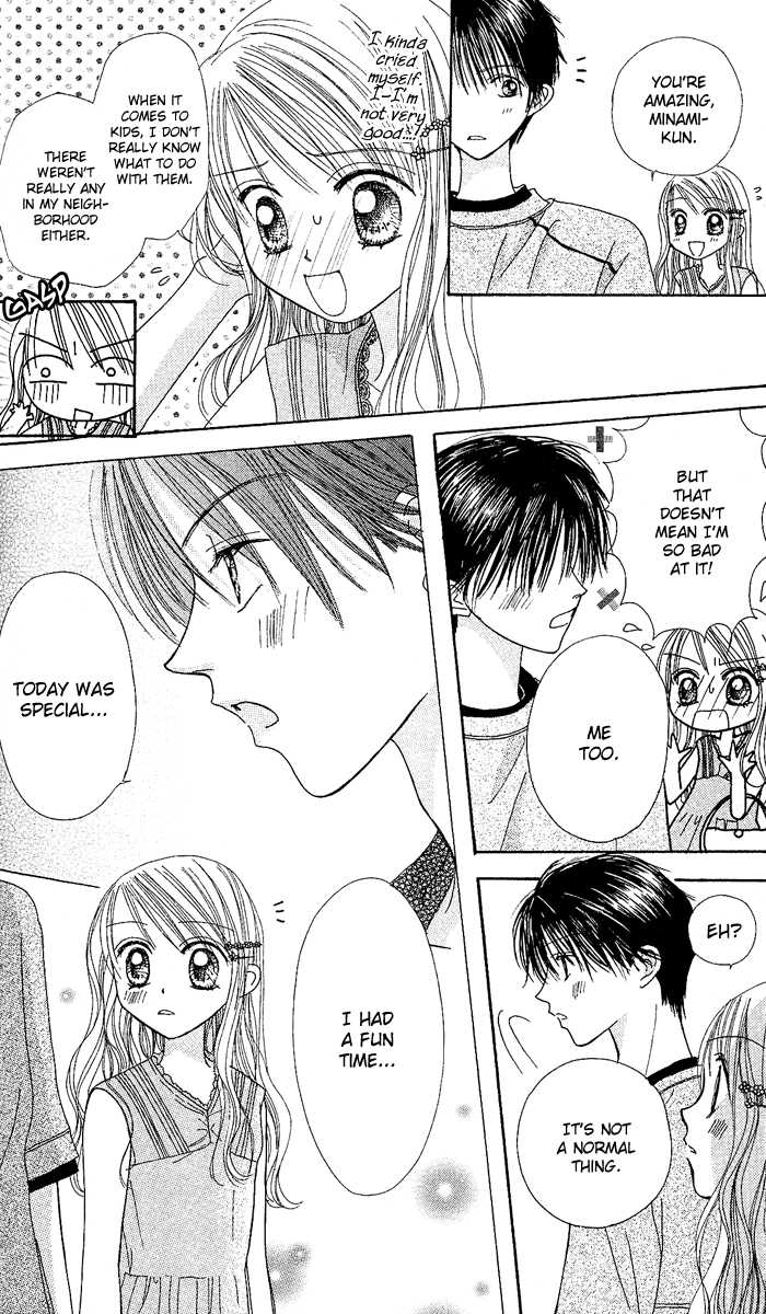 Kare Made Love Chapter 30 page 23 - Chapter 30