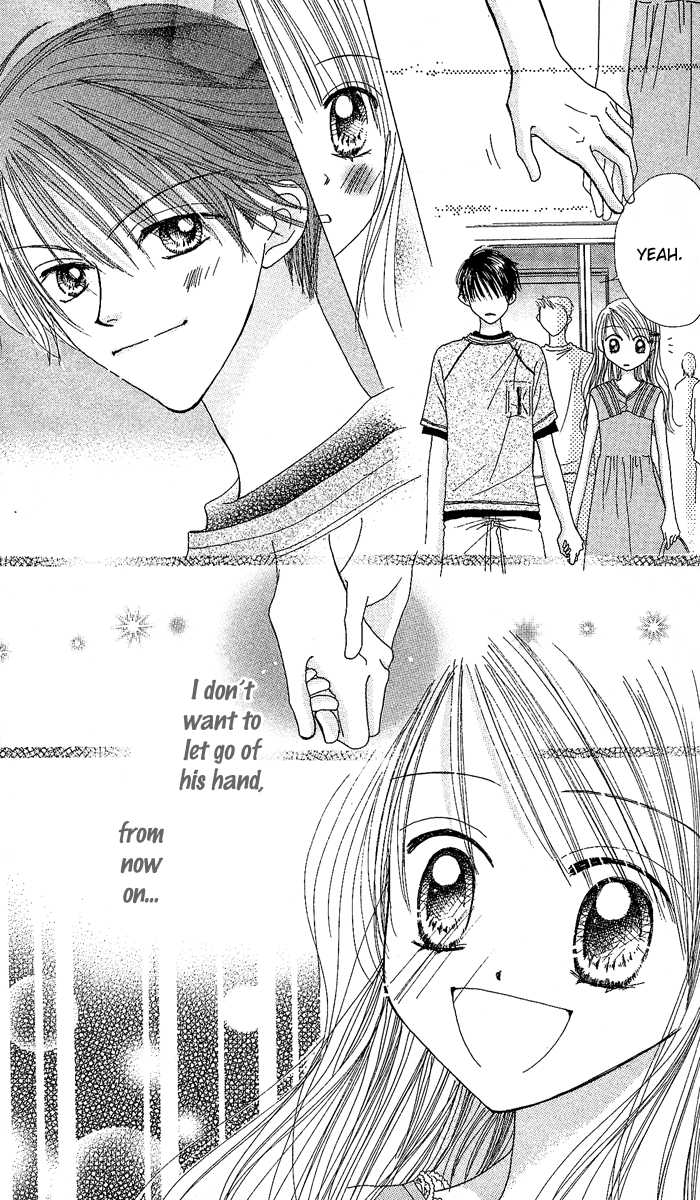 Kare Made Love Chapter 30 page 28 - Chapter 30