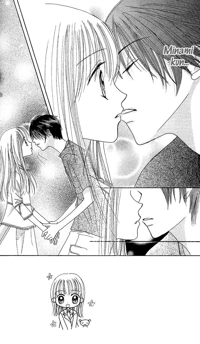 Kare Made Love Chapter 30 page 5 - Chapter 30