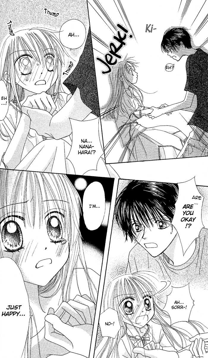Kare Made Love Chapter 30 page 7 - Chapter 30