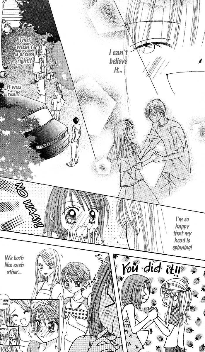 Kare Made Love Chapter 30 page 9 - Chapter 30