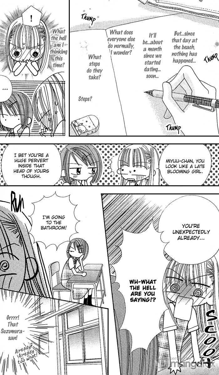 Kare Made Love Chapter 31 page 11 - Chapter 31
