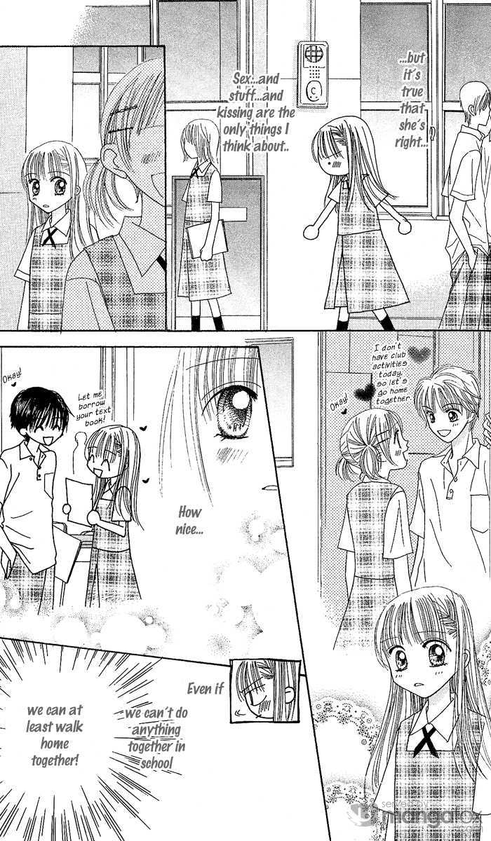 Kare Made Love Chapter 31 page 12 - Chapter 31