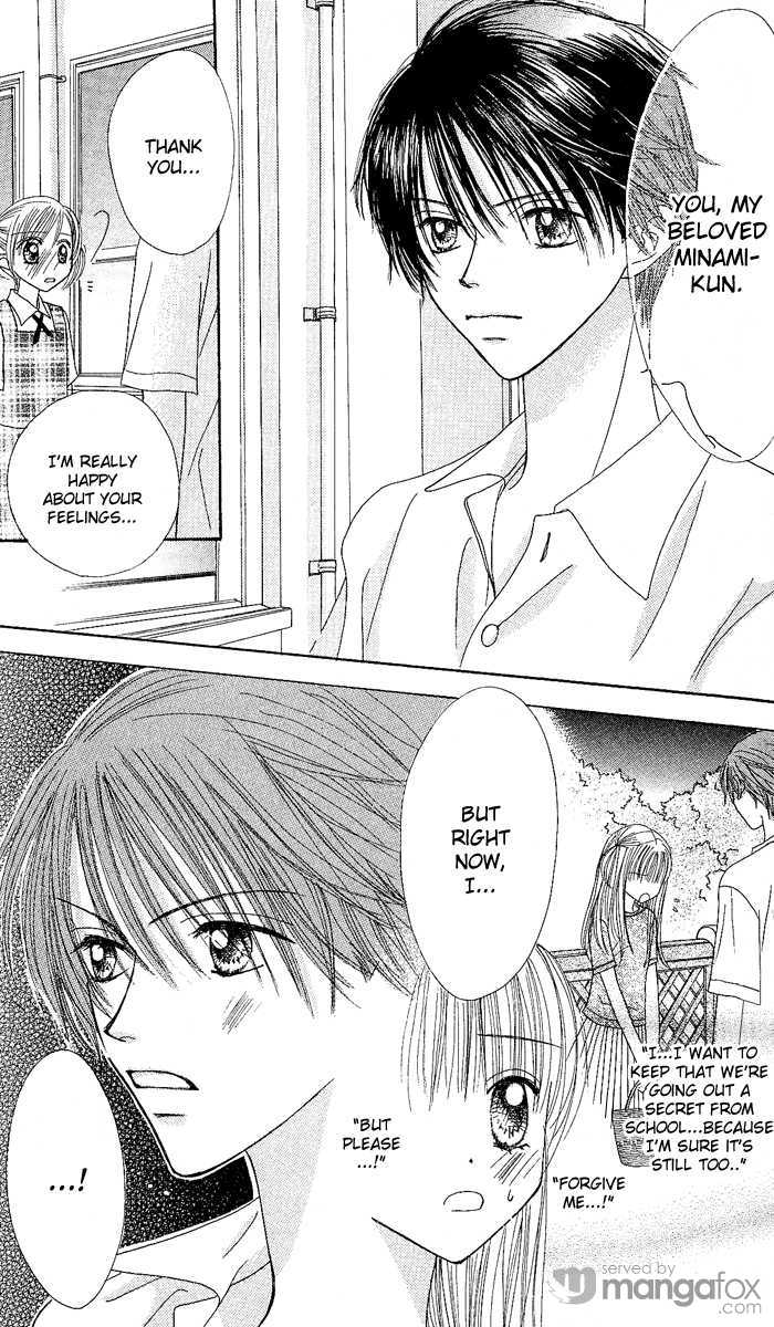 Kare Made Love Chapter 31 page 14 - Chapter 31