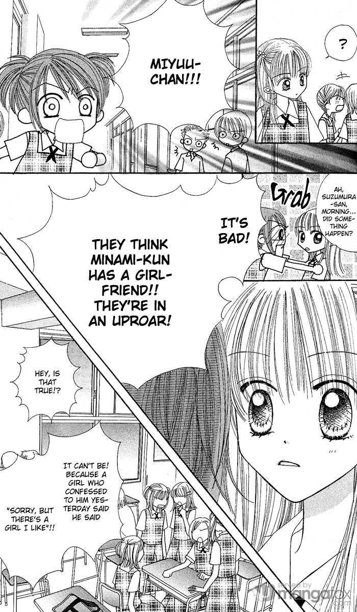Kare Made Love Chapter 31 page 16 - Chapter 31