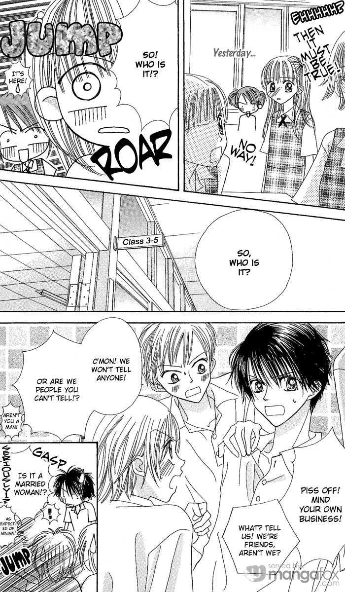 Kare Made Love Chapter 31 page 17 - Chapter 31