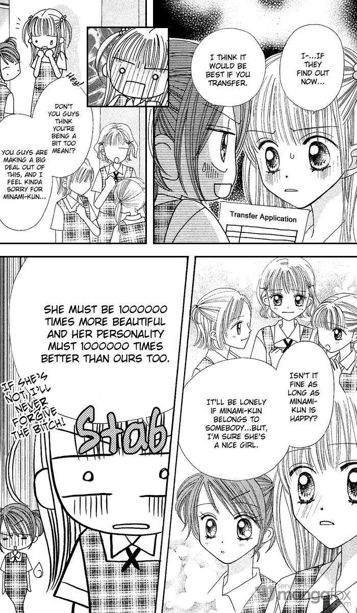 Kare Made Love Chapter 31 page 19 - Chapter 31