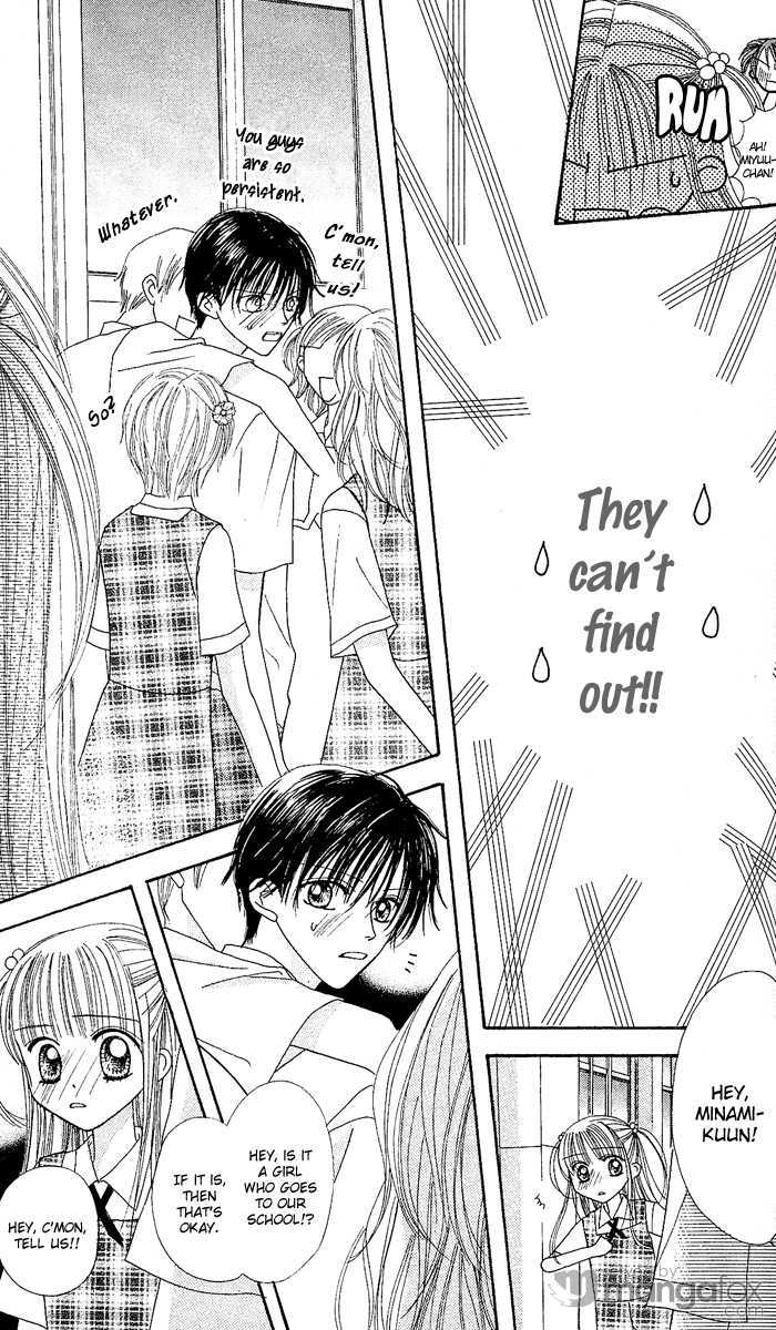Kare Made Love Chapter 31 page 20 - Chapter 31