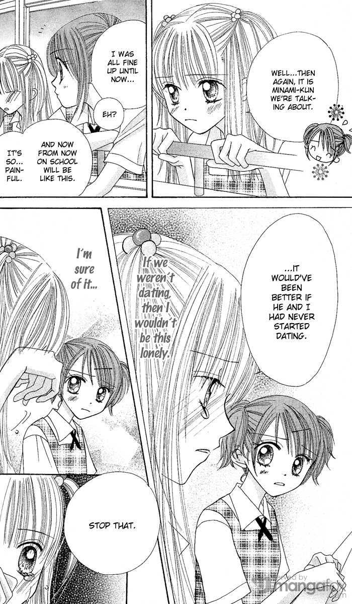Kare Made Love Chapter 31 page 23 - Chapter 31