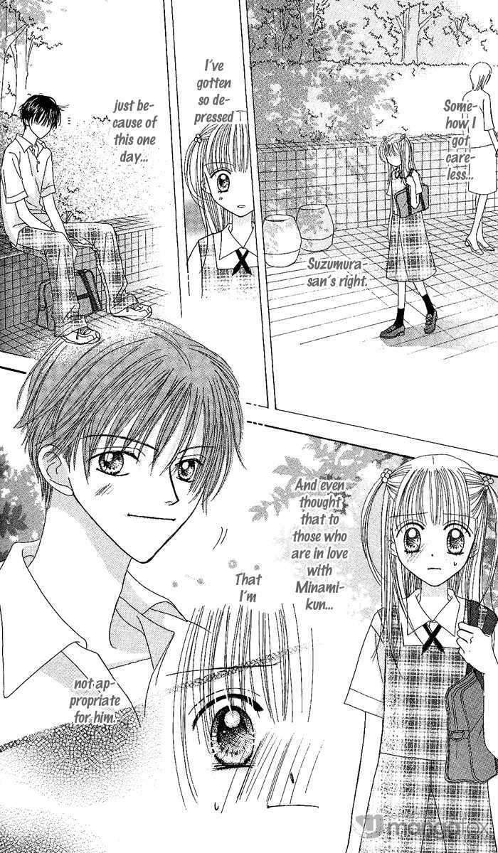 Kare Made Love Chapter 31 page 25 - Chapter 31