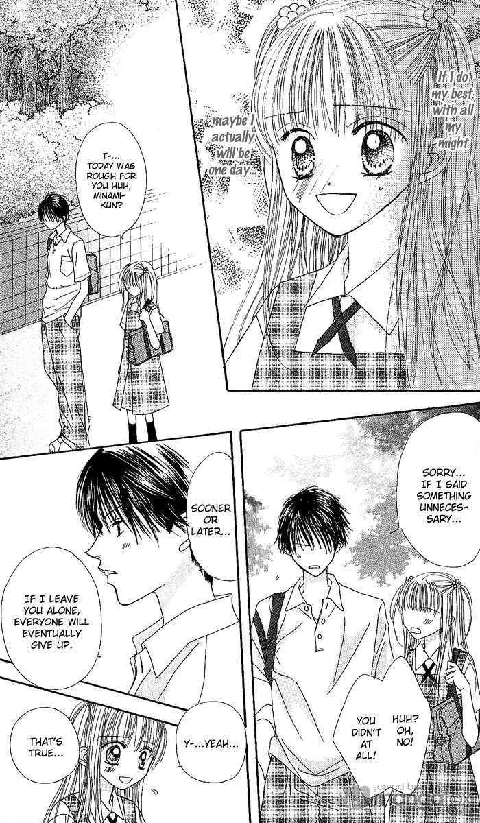 Kare Made Love Chapter 31 page 26 - Chapter 31