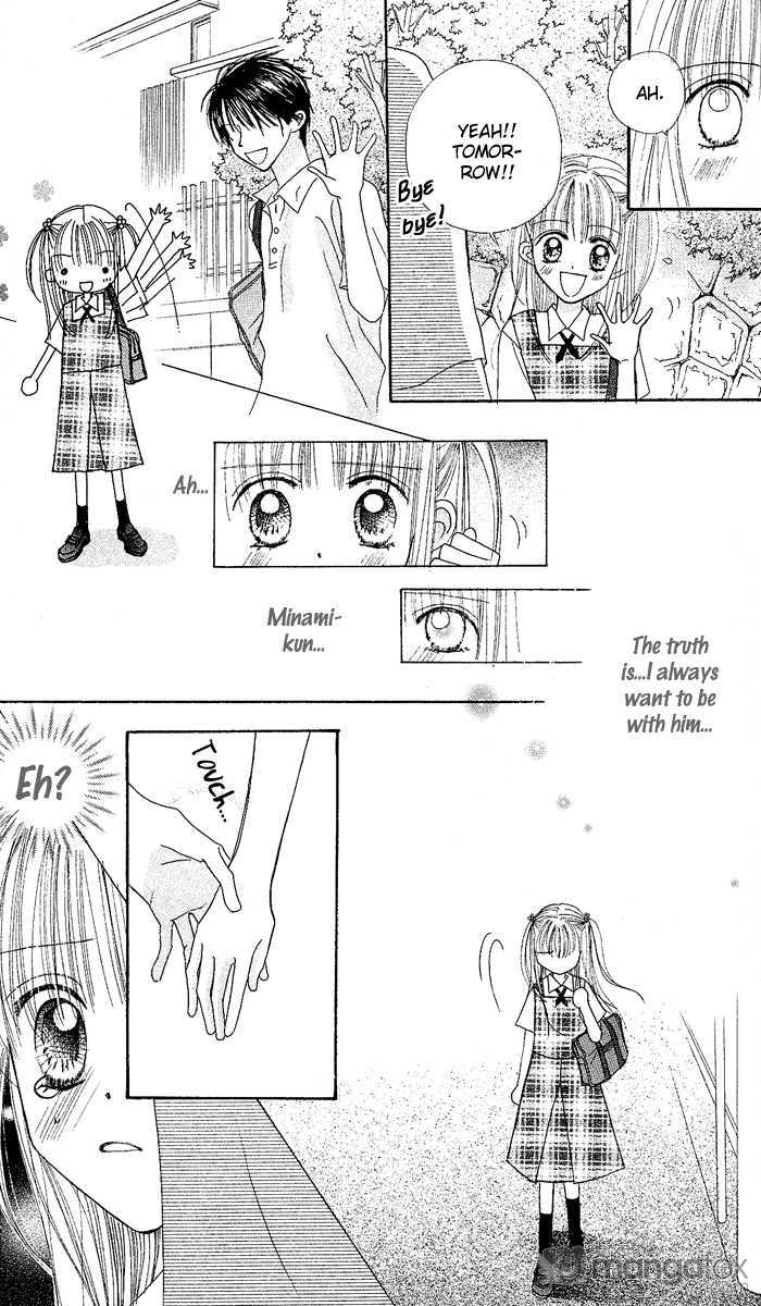 Kare Made Love Chapter 31 page 28 - Chapter 31