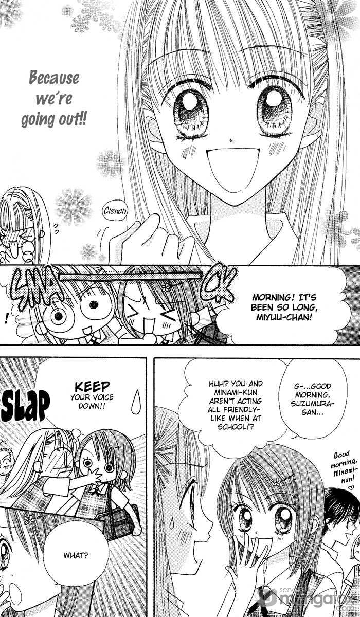 Kare Made Love Chapter 31 page 7 - Chapter 31