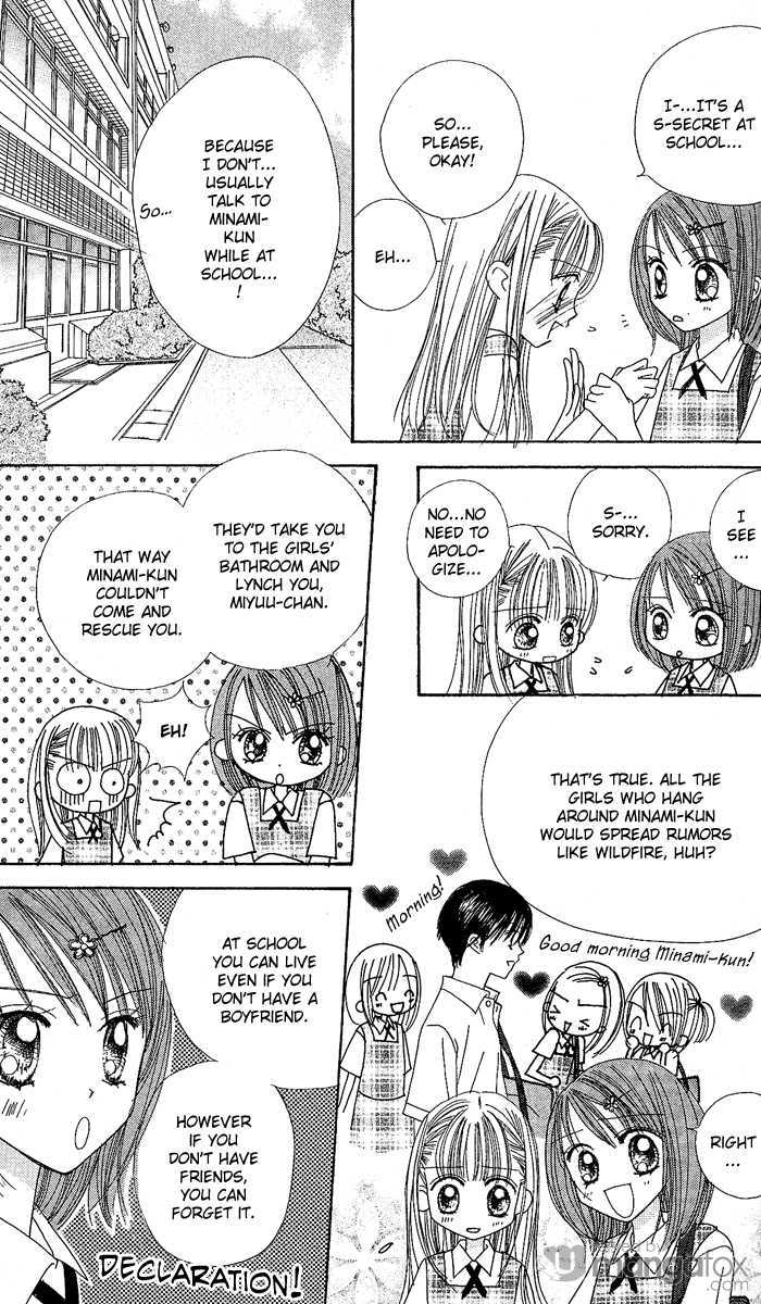 Kare Made Love Chapter 31 page 8 - Chapter 31
