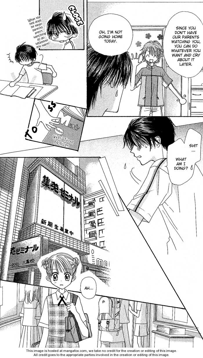 Kare Made Love Chapter 32 page 12 - Chapter 32