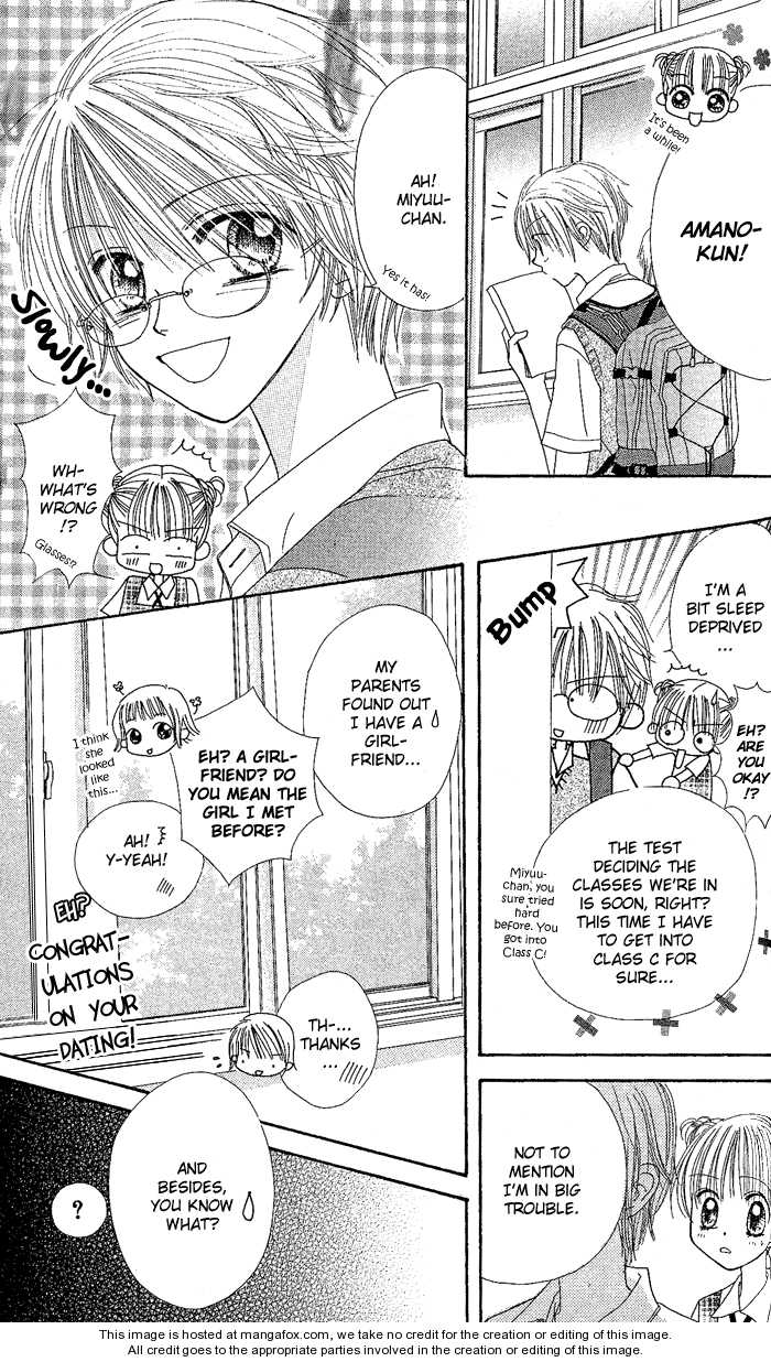 Kare Made Love Chapter 32 page 13 - Chapter 32
