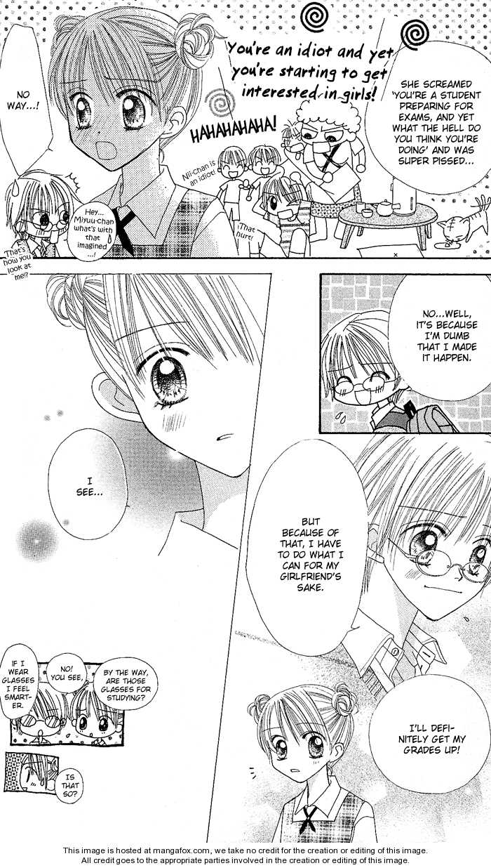 Kare Made Love Chapter 32 page 14 - Chapter 32