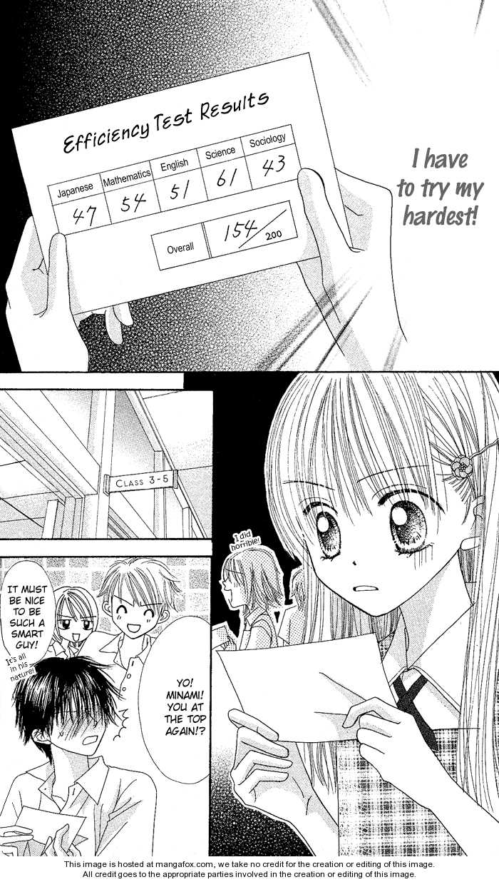 Kare Made Love Chapter 32 page 16 - Chapter 32