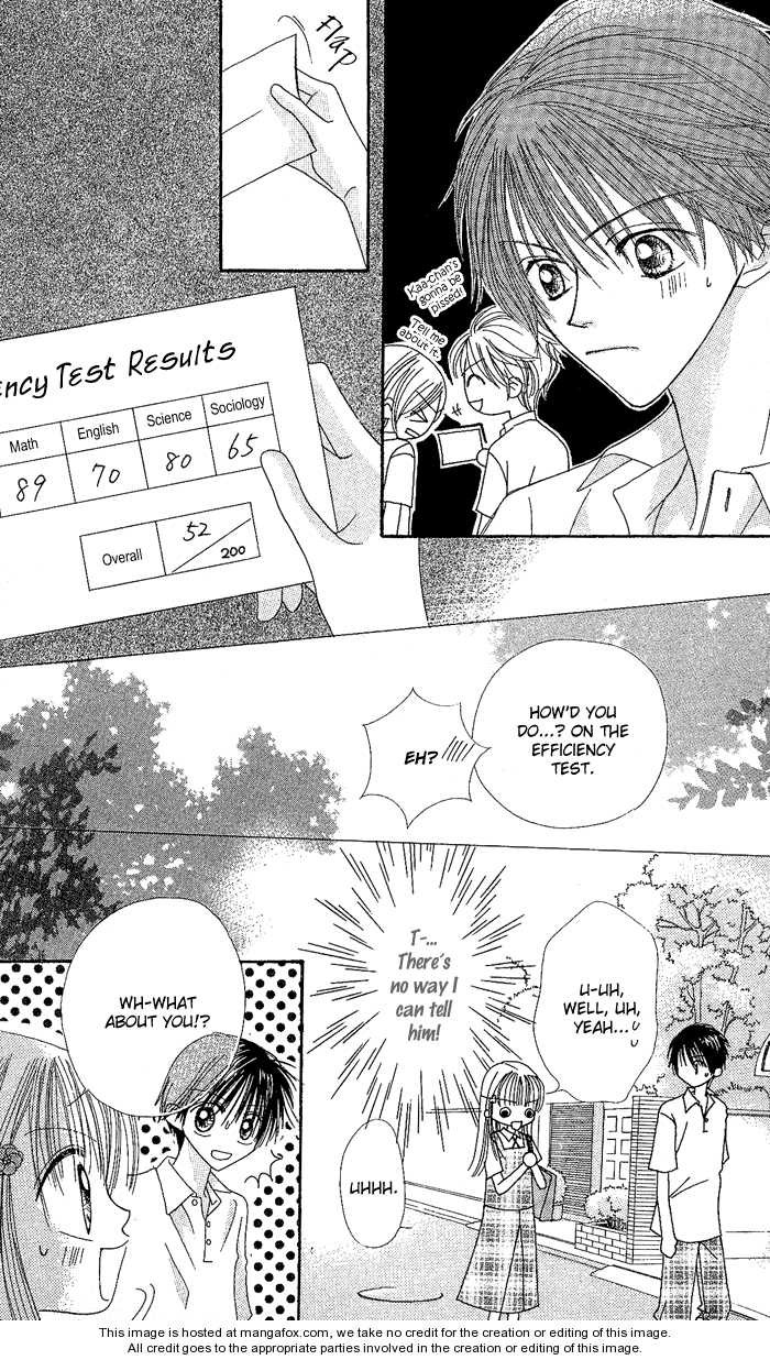 Kare Made Love Chapter 32 page 17 - Chapter 32