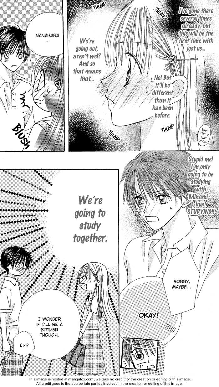 Kare Made Love Chapter 32 page 21 - Chapter 32