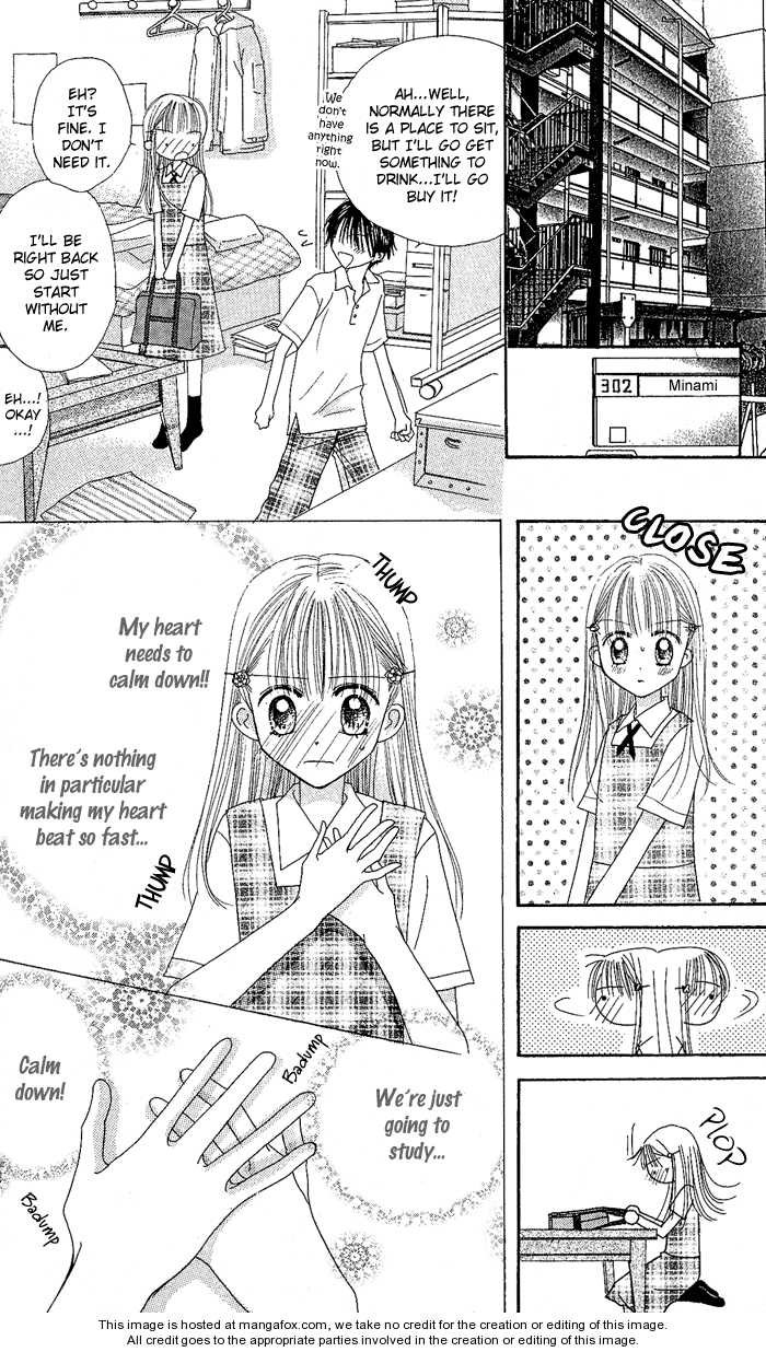 Kare Made Love Chapter 32 page 22 - Chapter 32